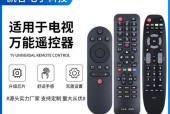 长虹电视遥控器使用指南？摇控器操作有哪些技巧？