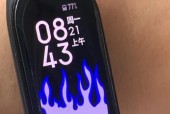 小米手环系统内存怎么减少？减少内存有什么好处？