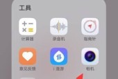 在被窝里拍照手机发烫是什么原因？如何避免手机过热？
