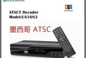 幼儿启蒙教学机顶盒使用方法是什么？如何正确使用？