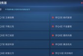 王者忘了登录服务器怎么找回？找回账号的步骤是什么？