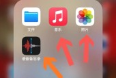 用抖音提取视频声音做铃声（轻松DIY属于你的个性铃声）