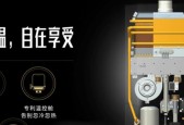瀑布型热水器的使用方法视频在哪里找？
