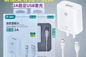 手机充电器音箱的正确使用方式是什么？