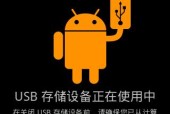 如何不使用读卡器查看手机视频内容？