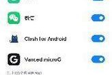小米11帮拍功能如何设置？使用中遇到问题怎么办？