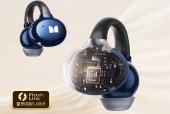 开车时方便接听的蓝牙耳机品牌是什么？如何选择？