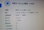 优酷视频播放需要什么显卡？显卡性能如何影响播放质量？
