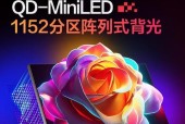 hck显示屏的性能如何？与其他品牌相比有何优势？