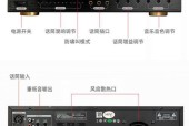 音响设备配置的基本知识是什么？如何快速了解音响设备配置？
