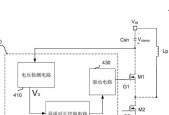 小设备开关电源的接法是什么？