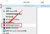 如何选择适合UG软件的台式电脑？