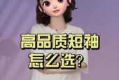 百元手机怎么选？男女老少都喜爱的手机有哪些特点？