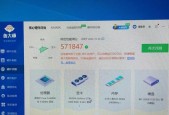 电脑升级显卡的步骤和注意事项是什么？