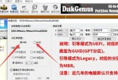 为什么你的电脑越用越卡？Win10分区真的能一键提速吗？