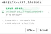 小米数据导出到魅族手机步骤是什么？