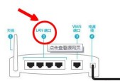 激光机顶盒关闭电视功能？如何操作？