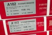 a402焊条使用范围是什么？如何正确选择a402焊条？