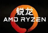 如何选购适合吃鸡的高端AMD游戏主机？