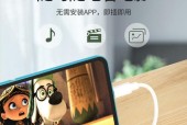 相机读卡器导入手机后如何查看照片？需要什么软件？