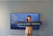 创维电视会员如何激活？激活后有哪些权益？