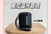 语言音箱高档蓝牙音箱怎么用？如何连接和操作？