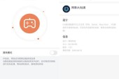 为什么叫我换掉路由器？