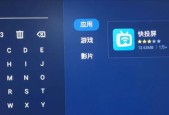 安卓与iOS互通的游戏改变了玩家体验（打破平台壁垒）