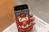 动态拨号服务器连接步骤是什么？连接后如何使用？