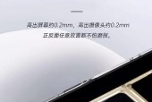 折叠手机壳硬壳安装方法是什么？