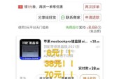 打游戏适合什么键盘膜？游戏键盘膜的选择标准是什么？