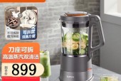 破壁机没有蒸汽的原因与解决办法（探究破壁机无蒸汽的问题及有效解决方法）