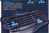 适合所有游戏的键盘推荐是什么？