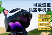 电瓶车大伞支架怎么安装？安装步骤和注意事项是什么？