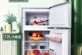如何选择性价比高的冰箱品牌（省电耐用又实惠）