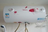 热水器漏电原因及防范措施（深入分析热水器漏电原因）