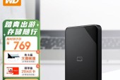移动硬盘价格最新消息？2024年购买时需要注意什么？