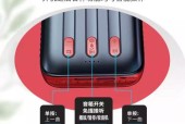 智能音箱充电宝的正确使用方法是什么？有哪些注意事项？