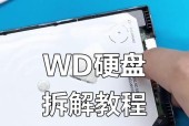 移动硬盘2TB怎么安装？安装步骤和注意事项是什么？