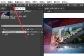 AE新手零基础入门教程（透过简单易懂的教程）