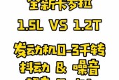 电脑声音出现抖动噪音怎么处理？可能原因是什么？
