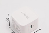 罗弗尔电源适配器拆解步骤是什么？拆卸时应注意什么？