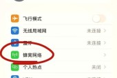 网卡驱动下载步骤是什么？