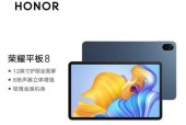 平板电脑型号隐藏方法是什么？