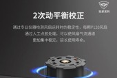 电脑机箱风扇颜色调整步骤？如何实现个性化定制？