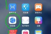 路由器网关名称如何自定义？更改后有什么影响？