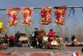如何欢乐过大年？别人都备这四款年货，你准备好了吗？
