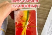 注胶激光电源回收的市场价值如何评估？