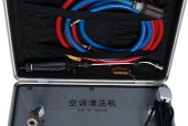 单体冰柜排水方法详解（简单、高效的冰柜排水技巧）