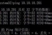 本地直连服务器定义是什么？如何实现本地直连？